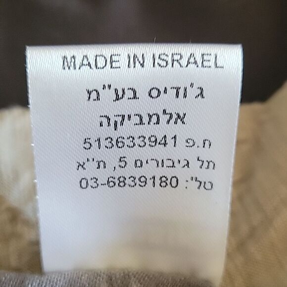 Alembika Top Size XS Could Fit Larger - Picture 3 of 10